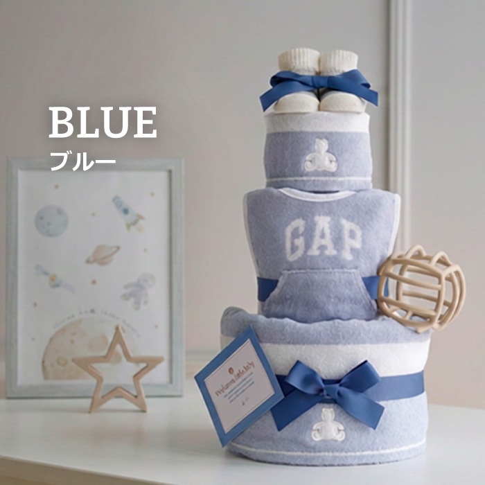 GAP おむつケーキ3段 - スマイルデイズ by arte