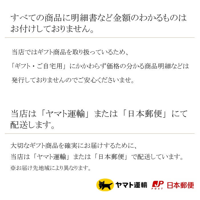 枯れないプリザーブドフラワーお供え花アレンジ