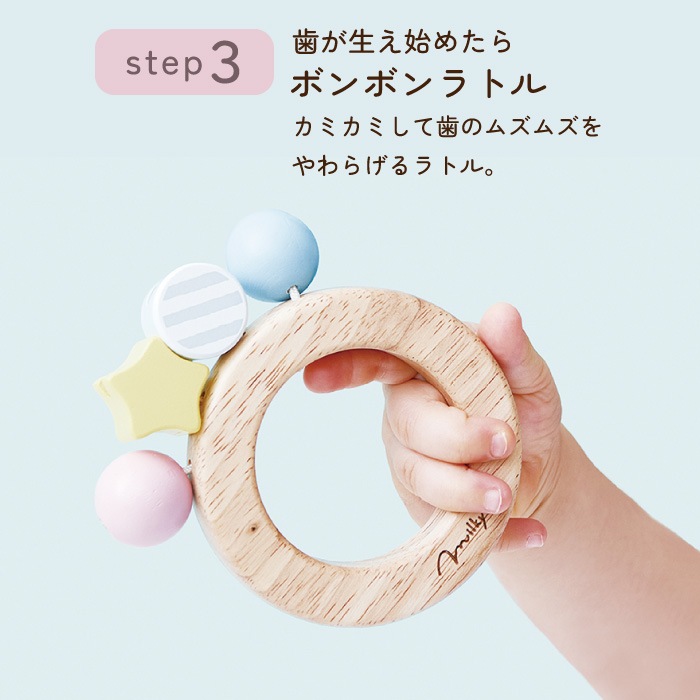 出産祝い エンジェルディア ギフトセット