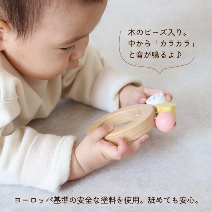 出産祝い エンジェルディア ギフトセット