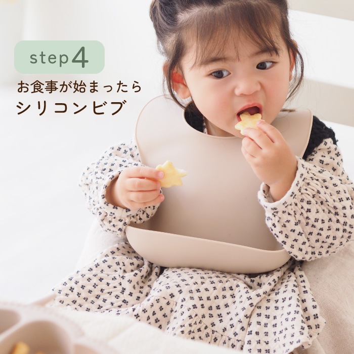 出産祝い エンジェルディア ギフトセット