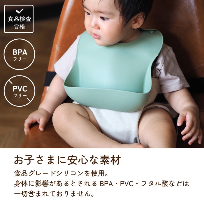 出産祝い エンジェルディア ギフトセット