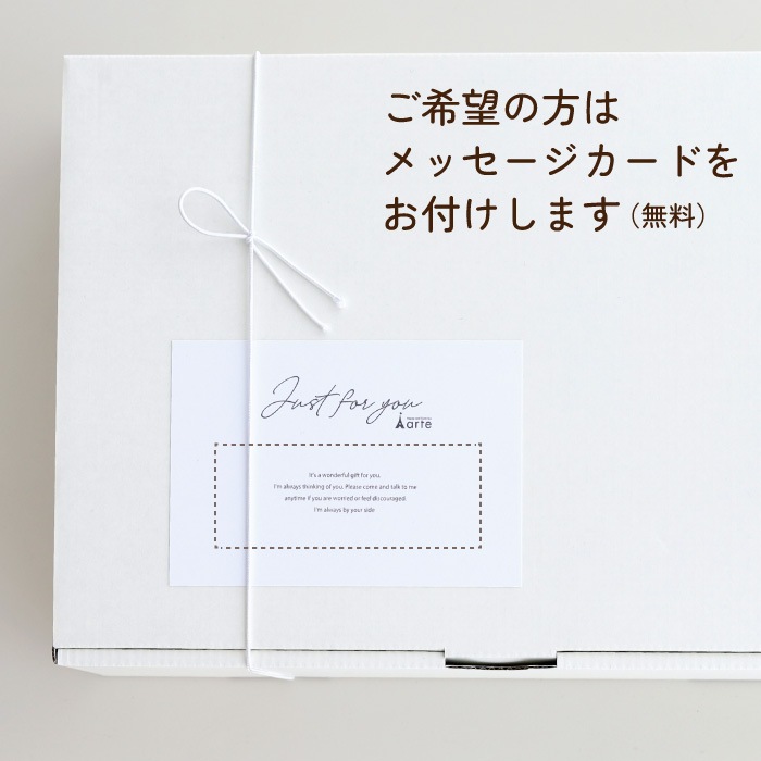 出産祝い エンジェルディア ギフトセット