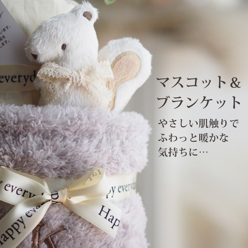 出産祝い アニマルマスコット付き おむつケーキ｜スマイルデイズ ok-169