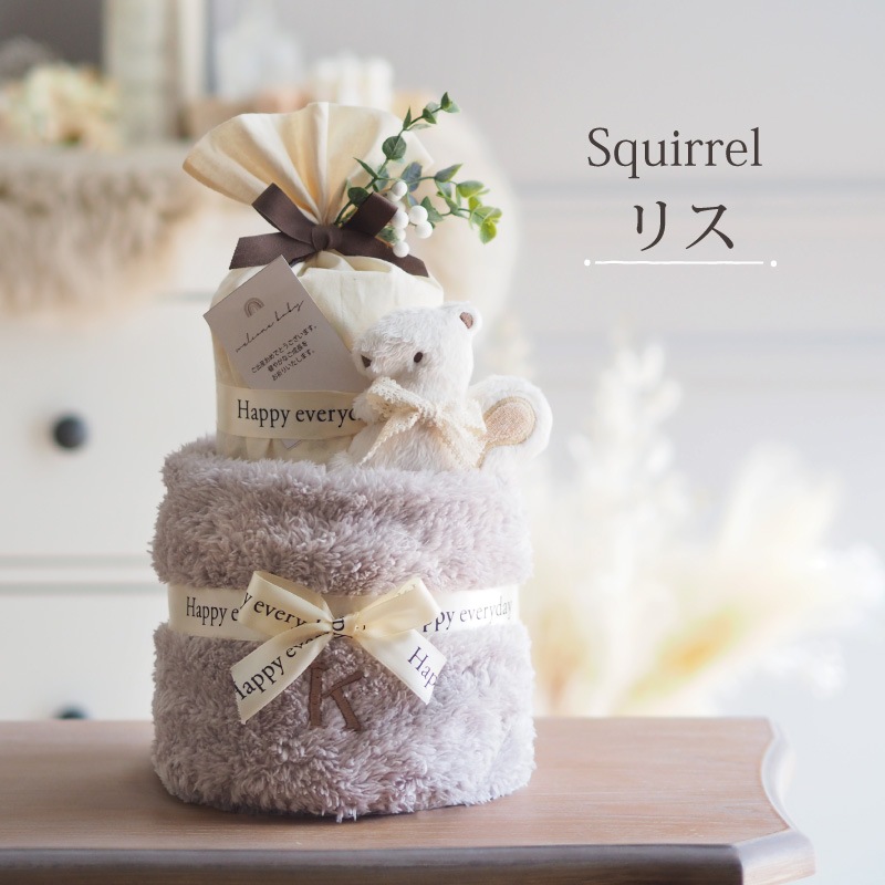 出産祝い アニマルマスコット付き おむつケーキ｜スマイルデイズ ok-169