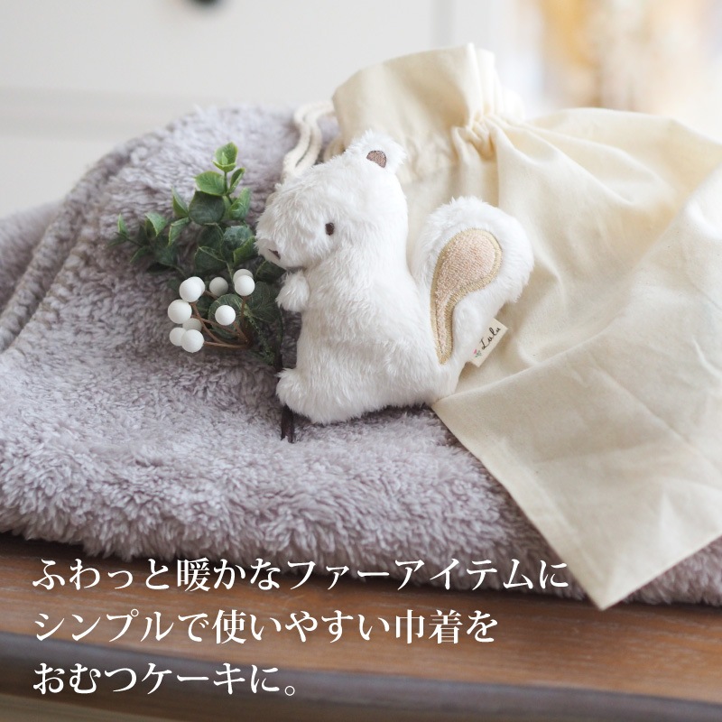 出産祝い アニマルマスコット付き おむつケーキ｜スマイルデイズ ok-169