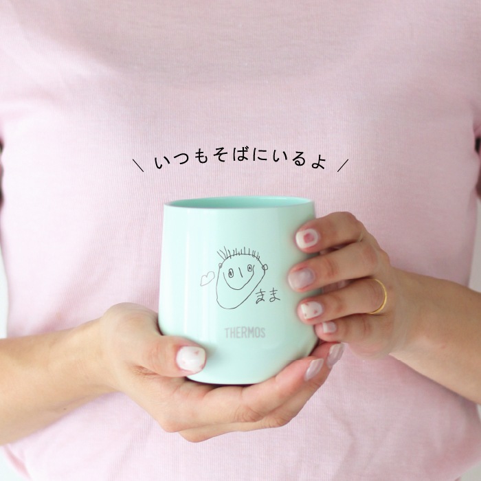 似顔絵タンブラー