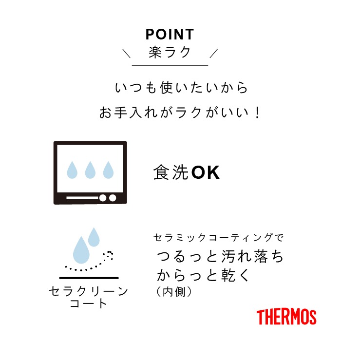 似顔絵タンブラー