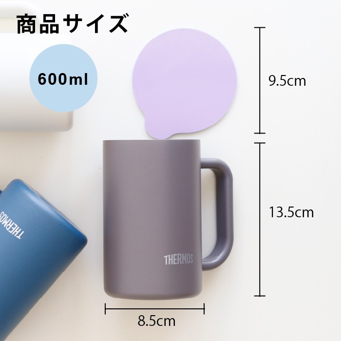 似顔絵ジョッキ