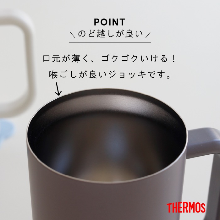 似顔絵ジョッキ