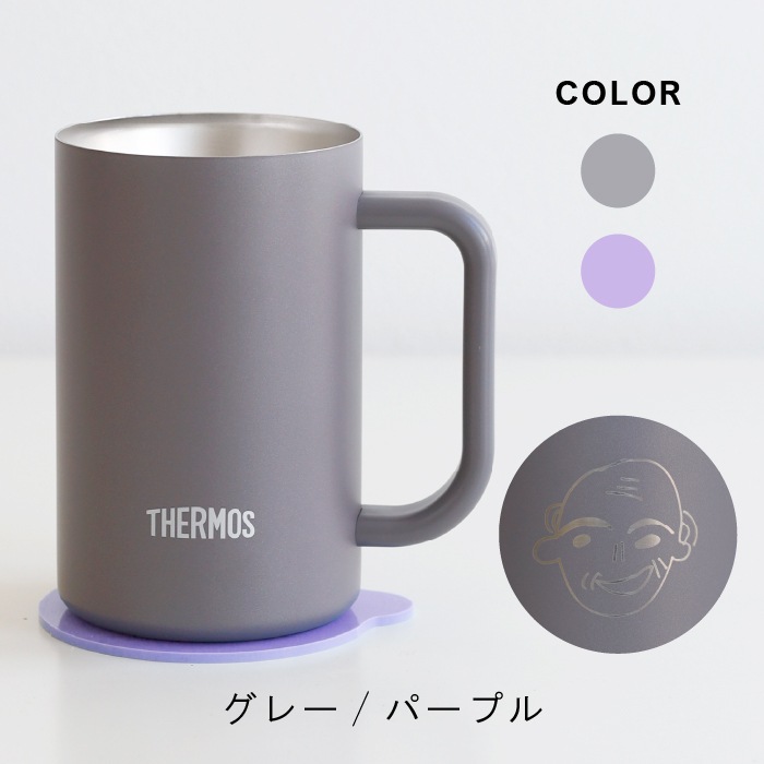 似顔絵ジョッキ