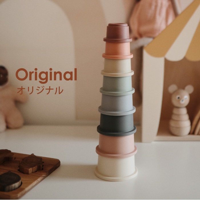 ムシエ mushie スタッキングカップ