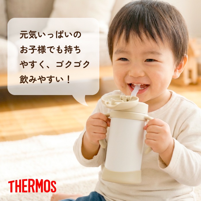 選べるデザイン ベビーストローマグ