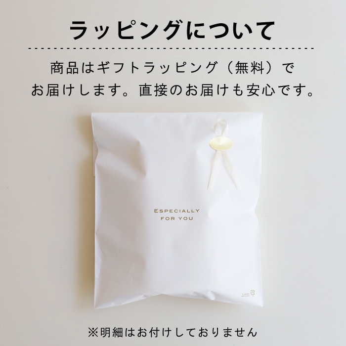 選べるデザイン ベビーストローマグ