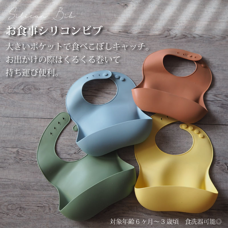 ファーストママ&ベビーギフトセット