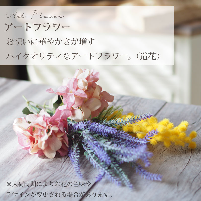 ファーストママ&ベビーギフトセット