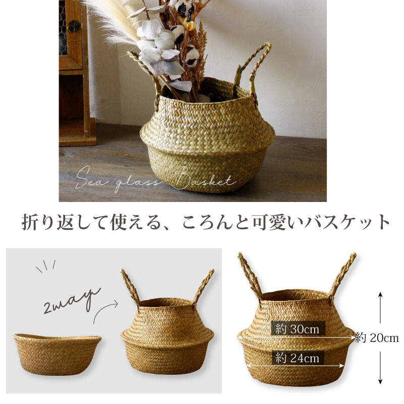 ファーストママ ＆ ベビー ギフトセット