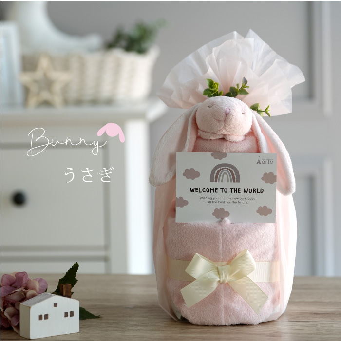 エンジェルディア ブランキー付おむつケーキ2段