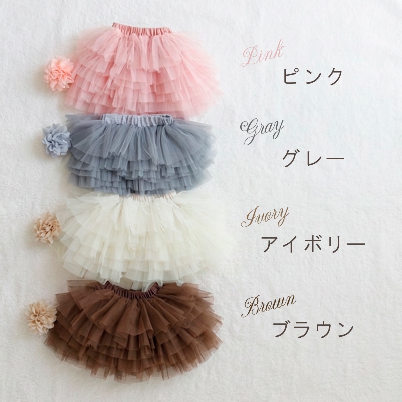 チュチュ付き おむつケーキ プチ