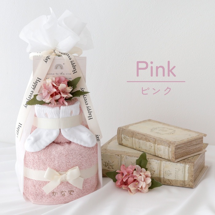 ラルフローレン ソックス付き おむつケーキ