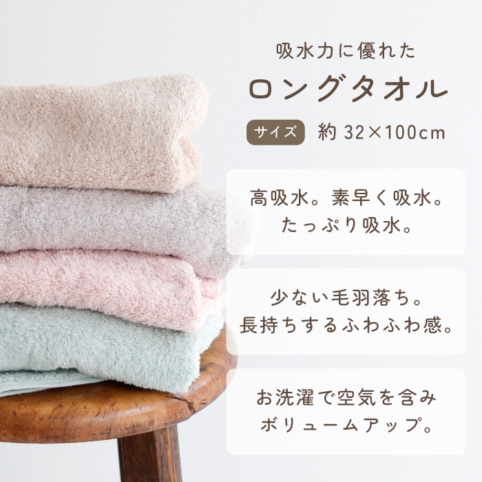 ラルフローレン ソックス付き おむつケーキ