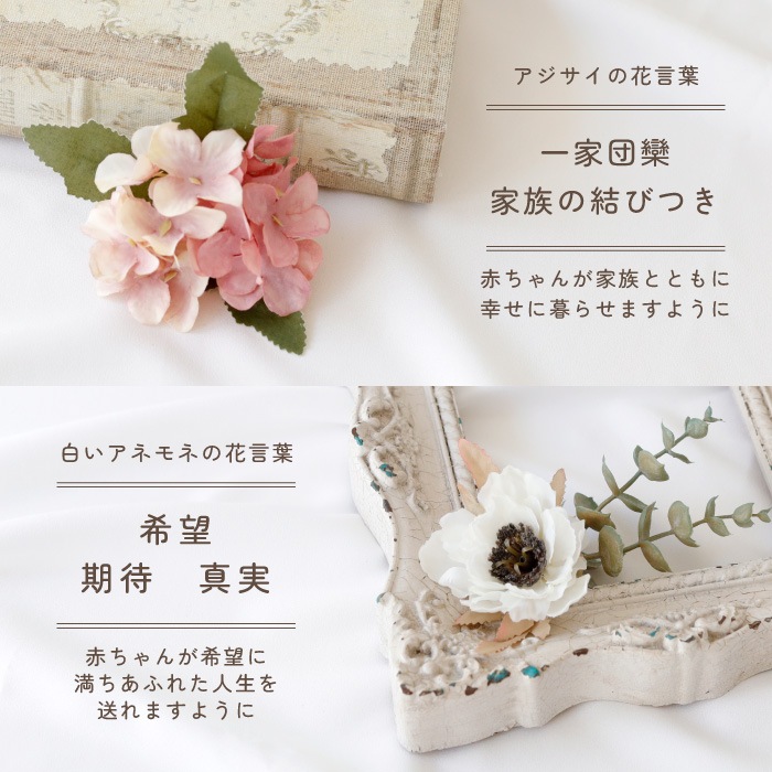 ラルフローレン ソックス付き おむつケーキ