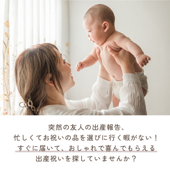 ラルフローレン ソックス付き おむつケーキ