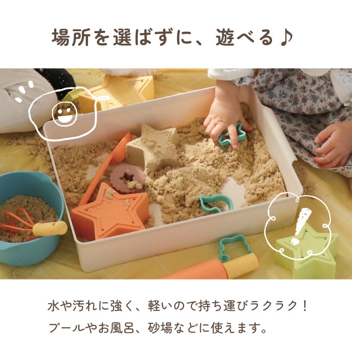 ベビー 知育おもちゃ ギフトセット