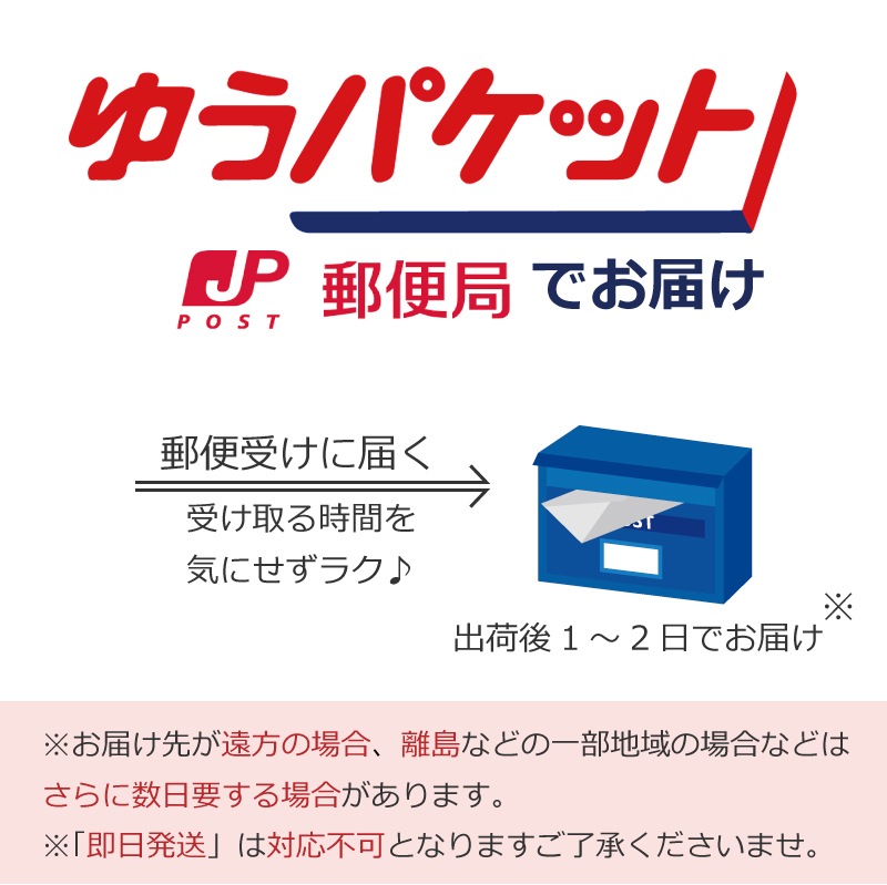6重ガーゼ バスタオル フード付き 名入れ対応