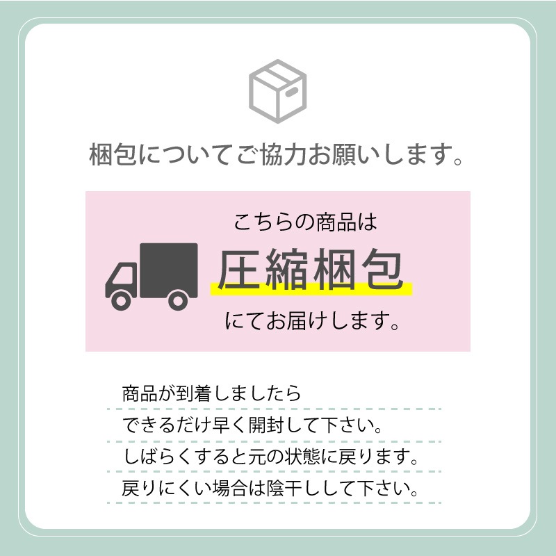 6重ガーゼ バスタオル フード付き 名入れ対応