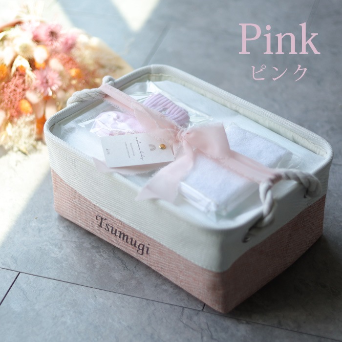 ラルフローレン×今治タオル おむつバスケット