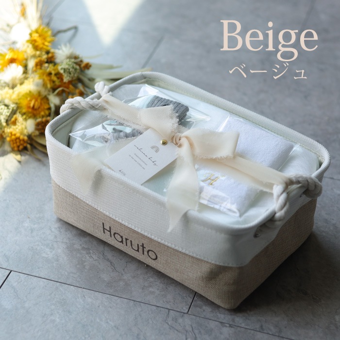 ラルフローレン×今治タオル おむつバスケット