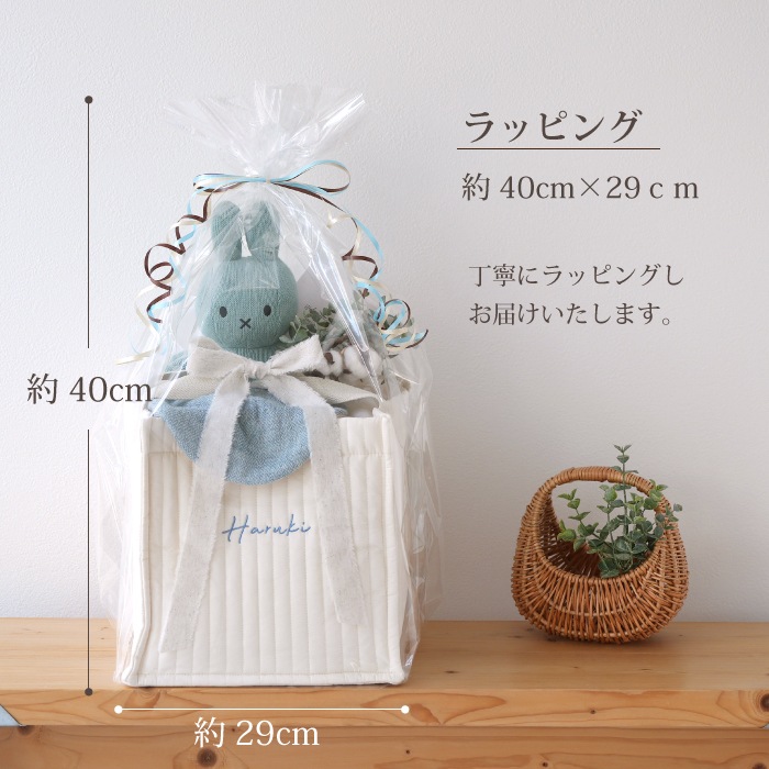 ミッフィー様完成品  オーダーカゴ、ナプキン入れ ミッフィー様完成品 オーダーカゴ、ナプキン入れ