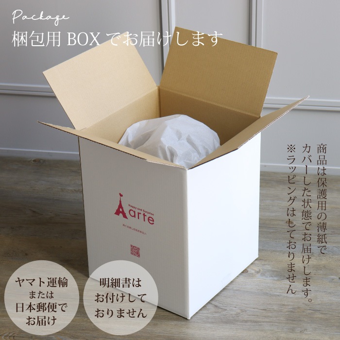 ジェリーキャット メリーマイヤー バルーンおむつケーキ