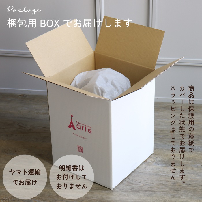 メリーマイヤー レーベルレーベル バルーンおむつケーキ
