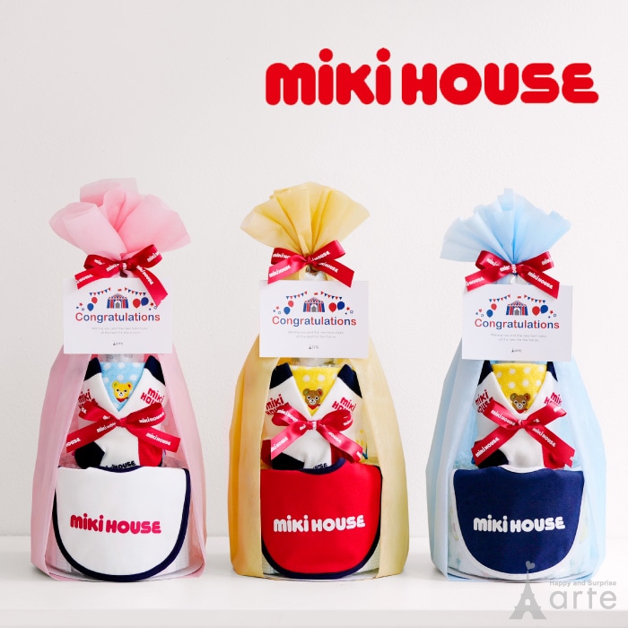 おむつケーキとバルーン電報なら【スマイルデイズ】通販、出産祝い