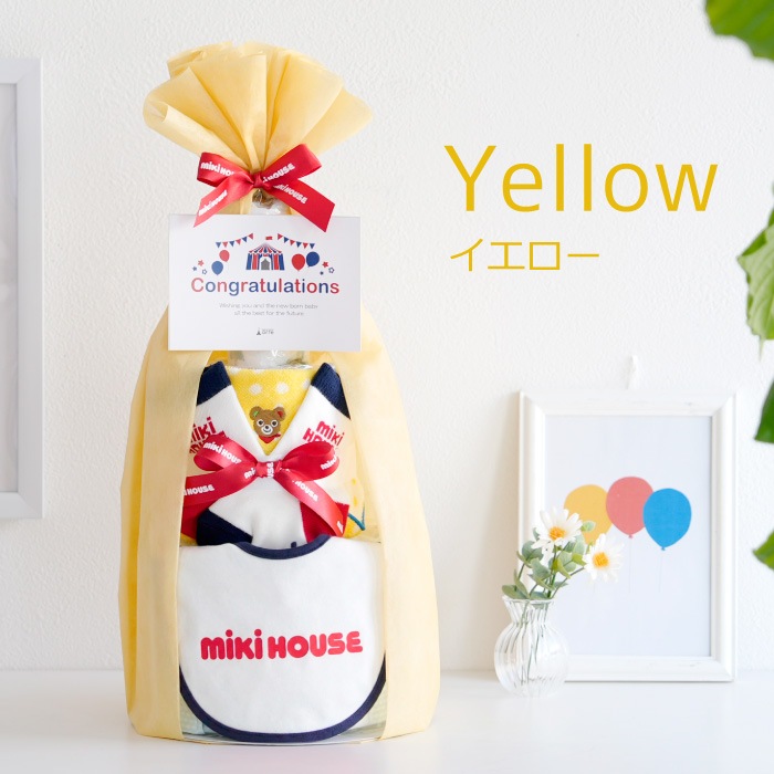 出産祝い ミキハウス ３段おむつケーキ