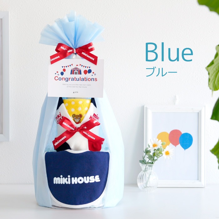 出産祝い ミキハウス ３段おむつケーキ