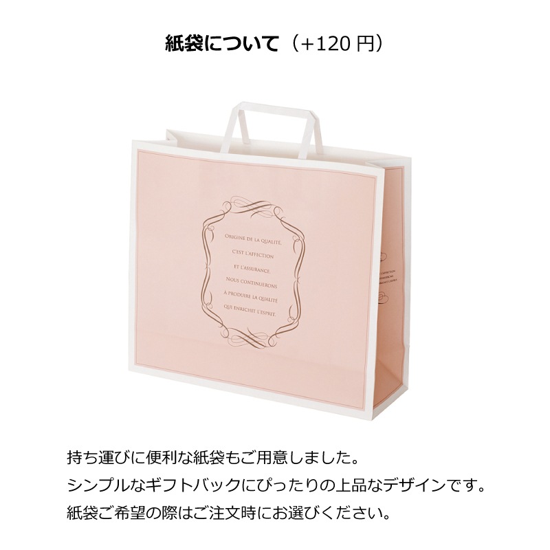 イブル フリル付き ベビーマット