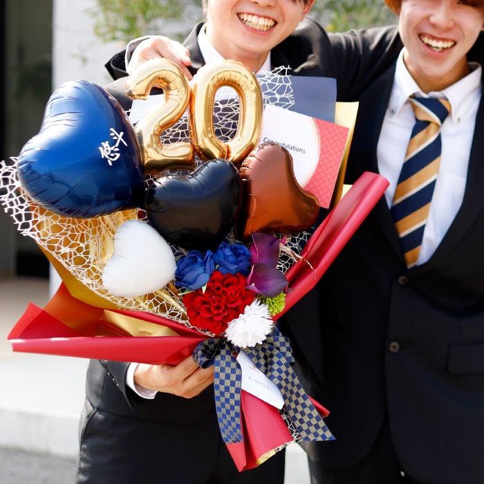成人式用 花束バルーン 和風 男性