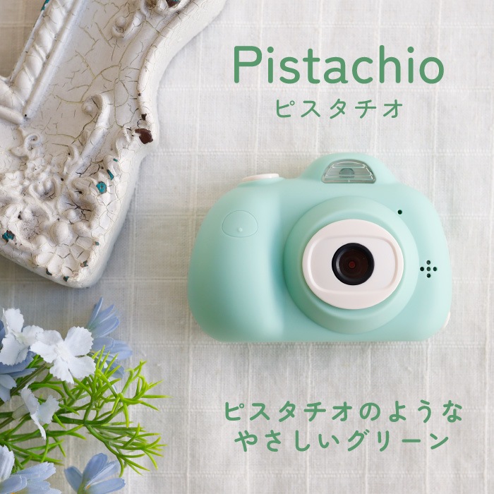 キッズ デジタル トイカメラ マカロン- スマイルデイズ by arte