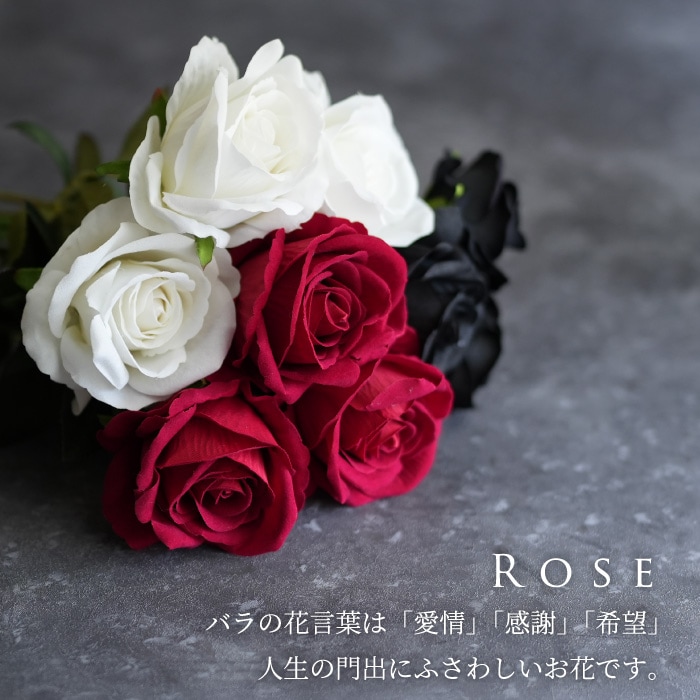 花束タオル タオルギフト 今治 女性 男性 結婚祝い 電報 結婚式 両親