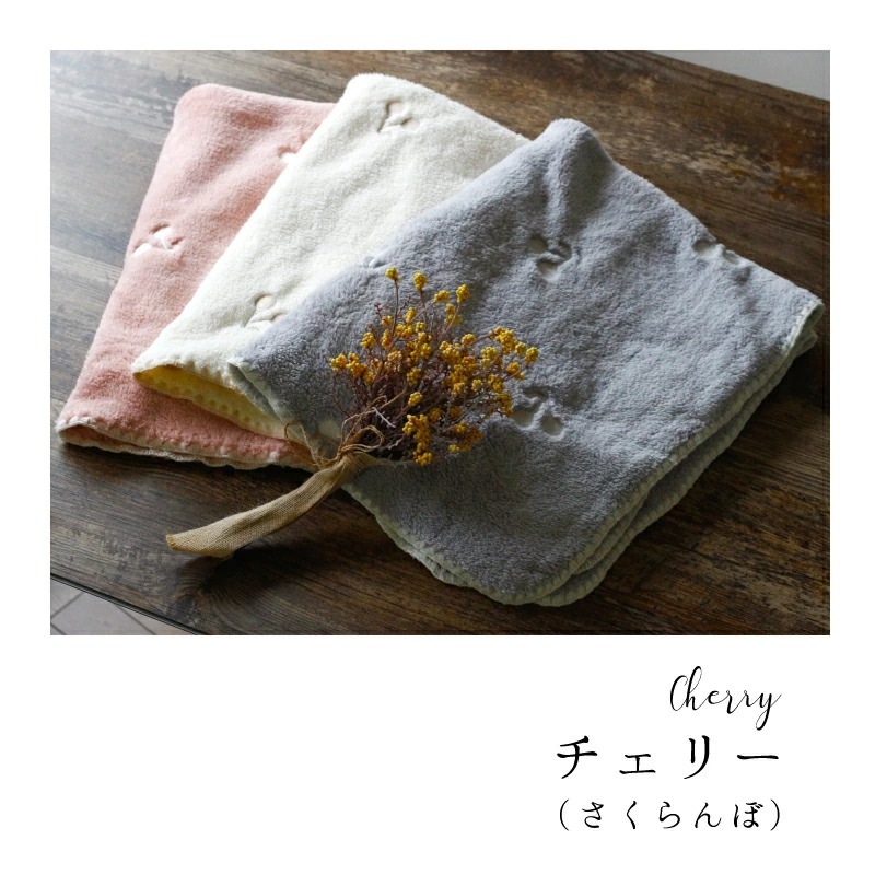 イブル ファーブランケット イニシャル 刺繍