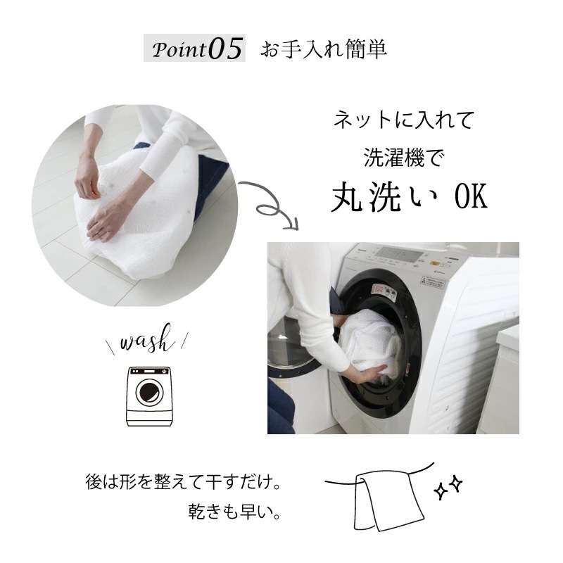 イブル ファーブランケット イニシャル 刺繍