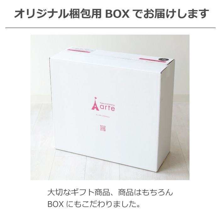 成人式 花束バルーン くすみカラー