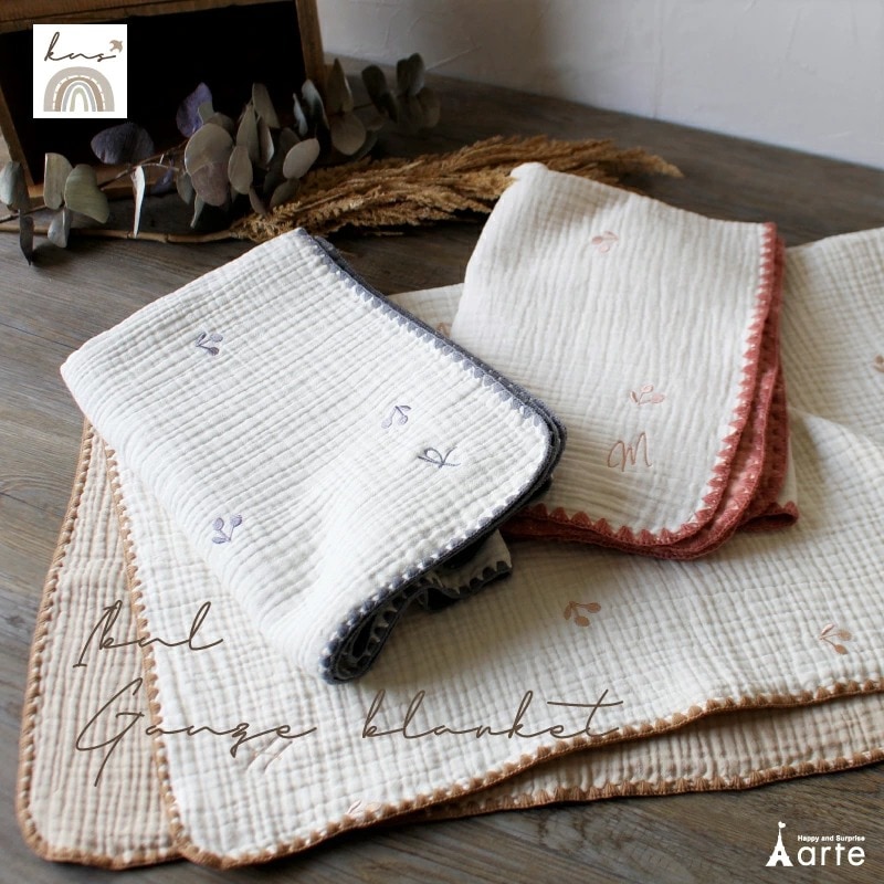 確認用 りょう！！ガーゼブランケット 送料無料）日本製 片面ガーゼ ブランケット【バスタオル・フェイス