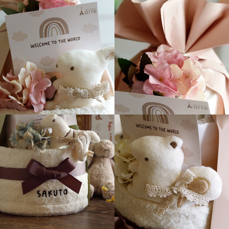 出産祝い おむつケーキ ベビーアニマル 5000円｜スマイルデイズ ok-205