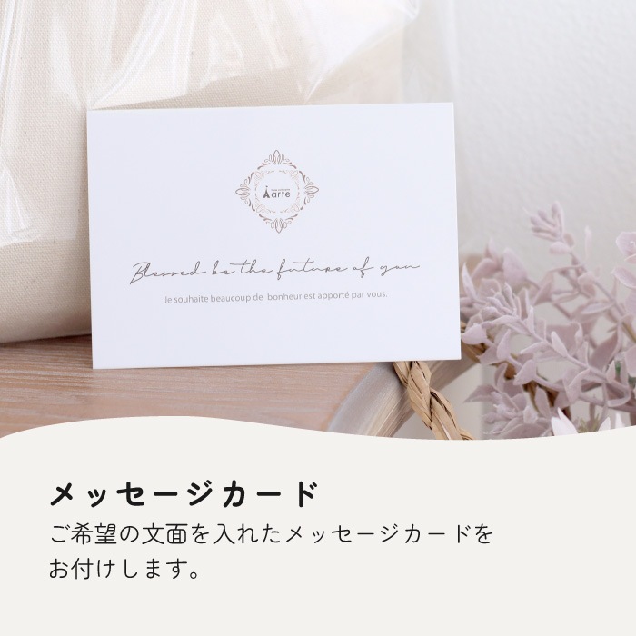2way ヒップシート 巾着に名入れ無料