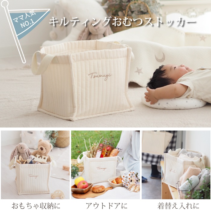 カタログギフト キルティングボックス ギフトアレンジ