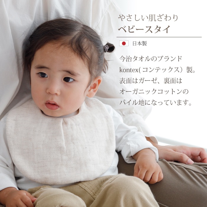 カタログギフト キルティングボックス ギフトアレンジ